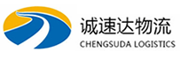 湖州到秭归县物流公司